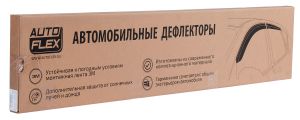 Дефлекторы окон, AutoFlex, для Nissan X-Trail 2015-, акрил, 4 шт.