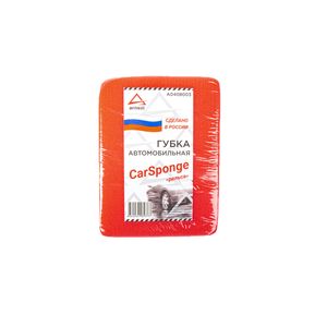 Губка для мытья автомобиля (рельса) ARNEZI A0408003