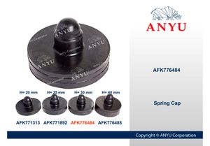 Проставка пружины afk776484 ANYU