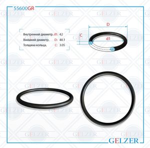 55600GR Резиновое кольцо 42x3.05 55600gr Gelzer