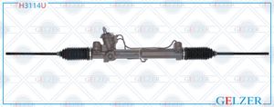Рулевой механизм ГУР Ford Focus (Ориг.восст) h3114u Gelzer