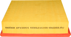 Фильтр воздушный