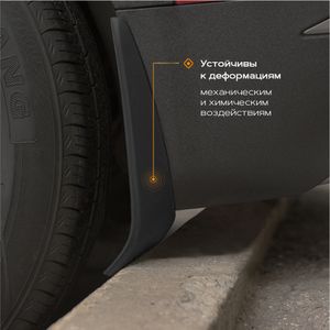 ДЕТАЛЬ 6011036190 Rezkon