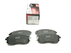 Колодки тормозные дисковые BP0063 передние, комплект,