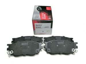 Колодки тормозные дисковые BP0548 передние, комплект,