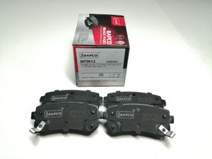 Колодки тормозные дисковые BP0612 задние, комплект,