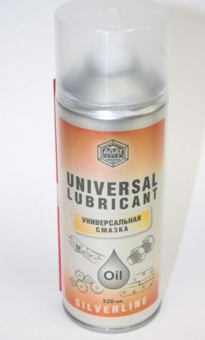 УНИВЕРСАЛЬНАЯ СМАЗКА 3 В1 520МЛ SL (12) SL0312 sl0312 Agat avto
