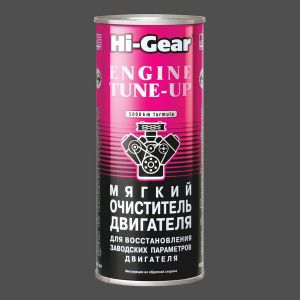 Промывка системы смазки двигателя 444мл