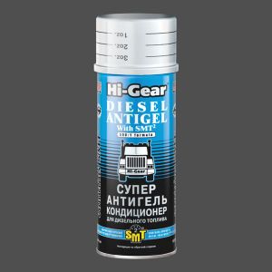 Суперантигель-кондиционер для дизтоплива с SMT? (аэрозоль 444 мл)
