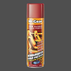 Пятновыводитель  аэрозоль [623 г.] HG5202 (Hi-Gear)