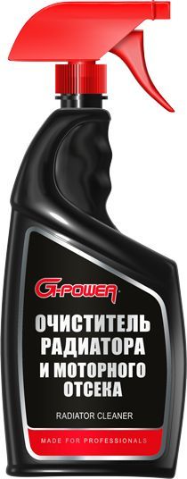 Очиститель радиатора и моторного отсека, спрей-триггер 750 мл G-Power 737