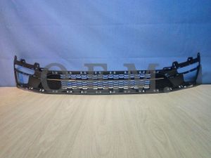 Решетка в бампер нижняя Kia Rio