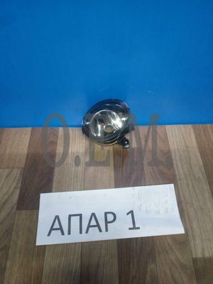 Фара противотуманная правая Volkswagen Golf 002190661024092020 O.E.M.