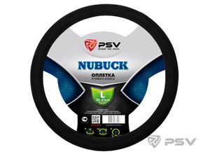 Оплётка руля, экокожа, черный NUBUCK L PSV 129071 PSV