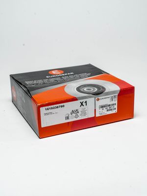 Диск тормозной с подшипником задн. невент. (с ABS) PEUGEOT 308 2008-, CITROEN C4 2010-, CITROEN C4 S