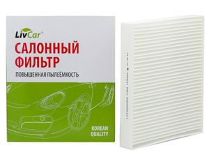 Фильтры салонные lcf0002559 LivCar