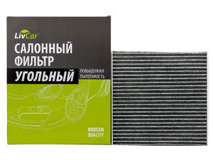 Фильтр салонный         шт угольн