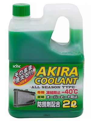 "Жидкость охлаждающая ""Антифриз"" ""Akira"" Coolant -40 (зеленый) 2 л"