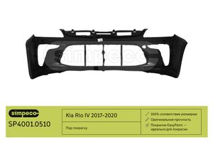 Бампер передний неокрашенный Kia Rio IV 2017-2020 (86511H0000) (SP4001.0510) sp40010510 Simpeco