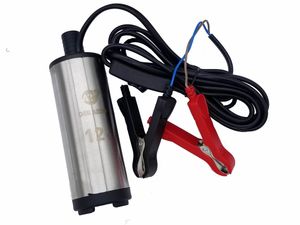 Насос перекачки топлива погружной 12V D50 несъёмный фильтр 120112 A2DM