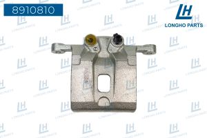 Тормозной суппорт зад. прав. Hyundai SANTA FÉ II (CM) 2005 - 2012, SANTA FÉ III (DM) 2012 - 8910810 Longho