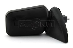 Зеркало наружнее заднего вида 2108 мет. кронштейн правое (груп. упак.) АРОКИ 202084