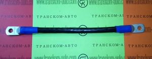 Провод-перемычка    АКБ 0.21м d10-d10 S70 SkatEnergy tk0912 SkatEnergy