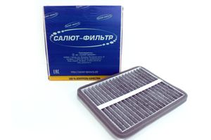 Фильтр салонный угольный С-Ф 2110-2112, 2170 Салют-Фильтр FSY102 Салют-Фильтр