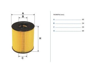 Фильтры масляные FILTRON-WIX OE673 Filtron