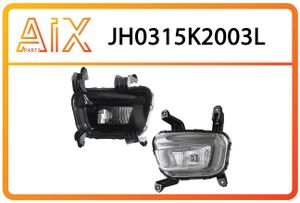 ФАРА ПРТИВОТУМАННАЯ ЛЕВАЯ jh0315k2003l AIX