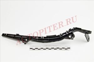 Скоба левая  ограничительная крепления заднего бампера