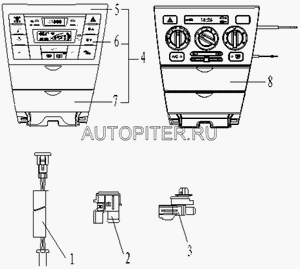 Деталь 1067000033 Geely