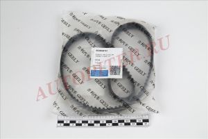 Ремень ГРМ фора