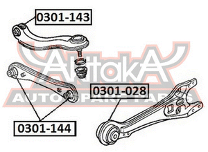 Рычаг задний продольный правый для Honda Accord V 1996-1998 0301028 Asva