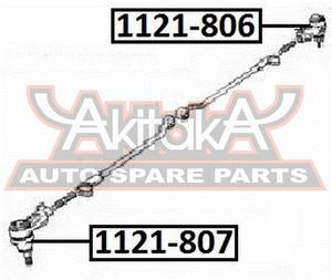 Наконечник рулевой левый для Chevrolet Lanos 2004-2010 1121807 Asva