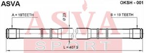 Полуось OKSH001 Asva