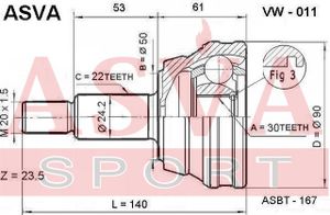 Шарнирный комплект VW011 Asva