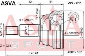 Шарнирный комплект VW011 Asva
