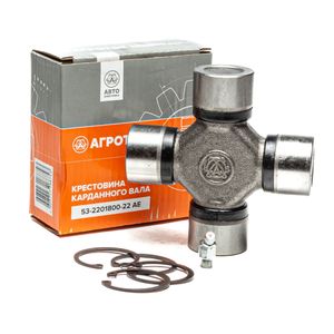 Крестовина кард. вала в сб. ГАЗон Next (14-), ПАЗ