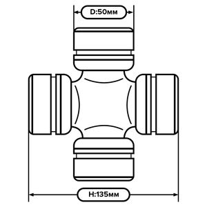 Крестовина 701.22.08.010Р AE ан. 5320-2205025 кард. вала в сб. 50135 К-701 Редуктор-КПП Трак 7012208010p АгроТэк Крестовина 701.22.08.010Р AE ан. 5320-2205025 кард. вала в сб. 50135 К-701 Редуктор-КПП Трак 7012208010p АгроТэк