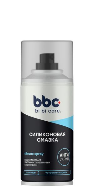 Смазка силиконовая bi bi care, 210 мл / 4013