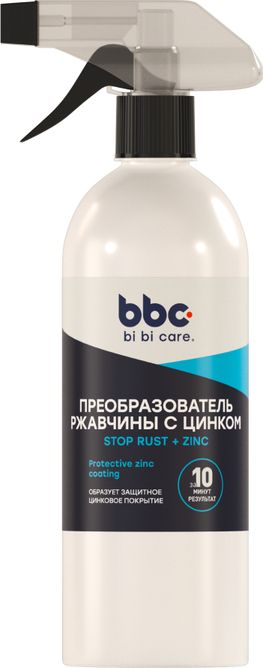 Преобразователь ржавчины bi bi care, 500 мл / 4022