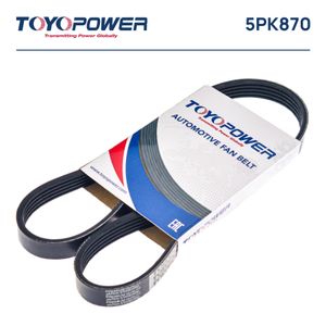 Ремень поликлиновой 5PK870 Toyopower Daewoo Nexia 94-, Lanos 97- 5PK870 Toyopower