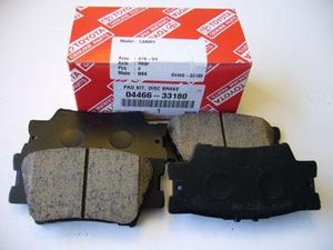 Тормозные колодки оригинал 0446633180 Toyota
