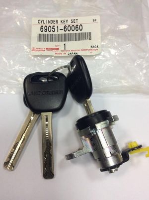 Личинка замка с ключом(Тозма) 6905160060 Toyota