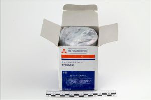Фильтр топливный KB4T,KA4T 1770A053 Mitsubishi