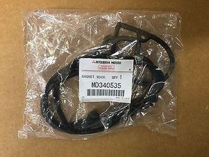 Прокладка,клапанной крышки CU2 MD340535 Mitsubishi