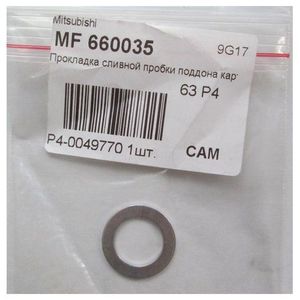 Шайба металлическая MF660035 Mitsubishi