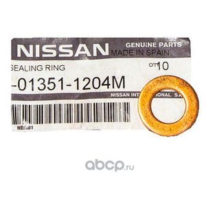 Прокладка пробки поддона 013511204M Nissan