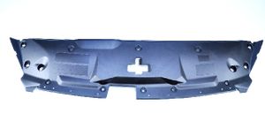 ЧАСТЬ БАМПЕРА 7416z8 Peugeot-Citroen